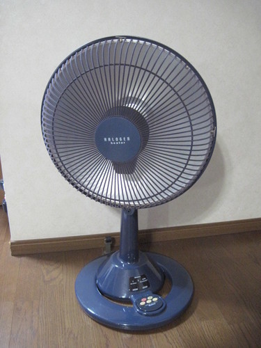 モリタ ハロゲンヒーター リモコン付 MS-872HRi