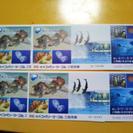 新江ノ島水族館　招待券4枚　値下げしました