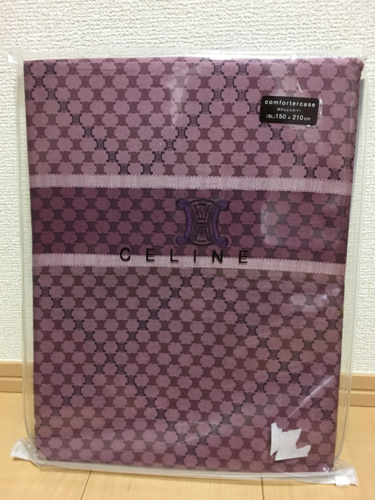 【新品】【未開封】セリーヌ掛け布団カバー 紫色