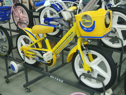 新商品　16型新幹線キッズ　大人気！！