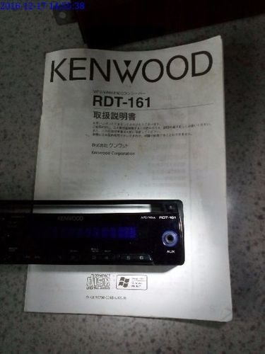 値下げ Kenwood Rdt161 カーオーディオ Aux端子付 Pit18 北斗のカーオーディオ の中古あげます 譲ります ジモティーで不用品の処分