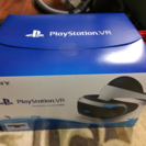 PlayStation VR カメラ同梱版 CUCHJ-16001
