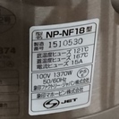 象印 NP-NF18-XA [圧力IH炊飯器（1升炊き） 2011年製