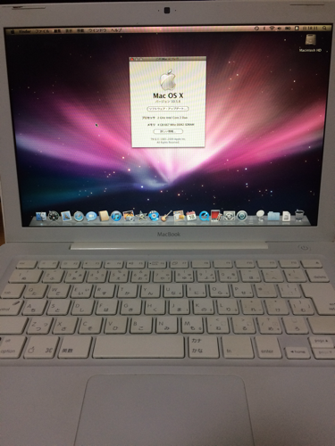 Mac MacBook 2007    MB061J/A