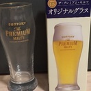 【新品未使用】プレミアムモルツのオリジナルグラス