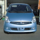 別途名義変更手数料 中古車 ジモティー