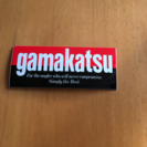 釣りステッカー(gamakatsu)