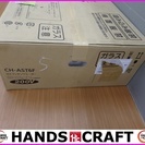 【引取り限定】パナソニック　IHクッキングヒーター　CH-AST6F 未使用品【下関市勝谷新町】