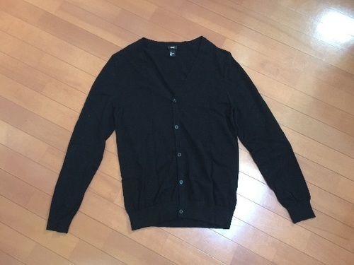 セットアップ 応援する 緩やかな H M カーディガン India Info Jp