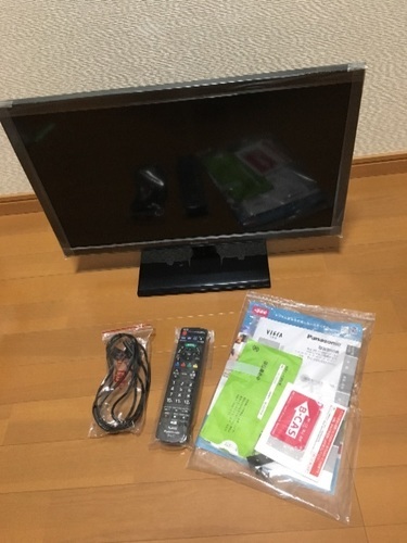 ビエラ  VIERA 美品