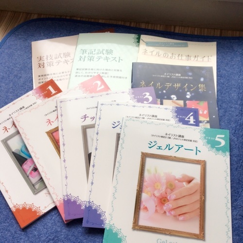 ネイル検定は今からと言う方！