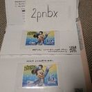 オリエンタルランド  ディズニー 普通郵便送料こみ 株主優待ペア　期限2017年6月30日           