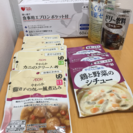 【介護関係】介護食、エプロン