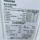 ドラム式洗濯機 9キロ TOSHIBA