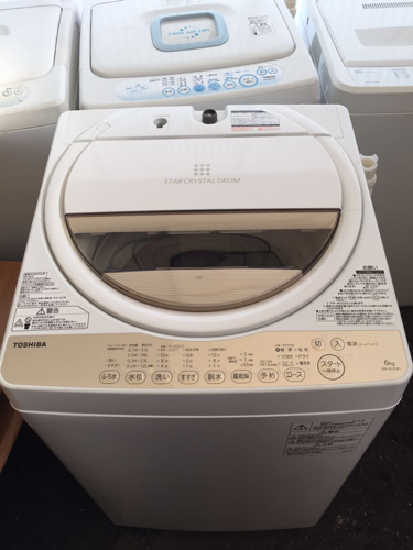 東芝2016年製洗濯機 6KG
