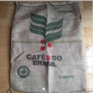 コーヒー豆保存袋①
