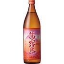 ★茜霧島　900ml 12本セット　限定商品　今年最後★霧島酒造 配送します。