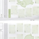 【譲渡済】 ご購入者様決定品　うさぎと暮らす 付録