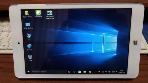 Chuwi Hi8 Pro DualOS　8インチタブレット