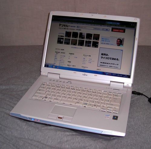 【終了】富士通ノート　NF70Y（C2D・T7250/2G/120G) その２