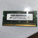 ノートPC用メモリLenovo社製2GBPC3-8500