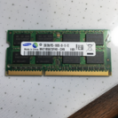 ノートPC用メモリ2GBサムスン電子製PC3-10600S（20...