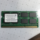 ノートPC用メモリ2GBエルピーダ社製PC10600（20170...