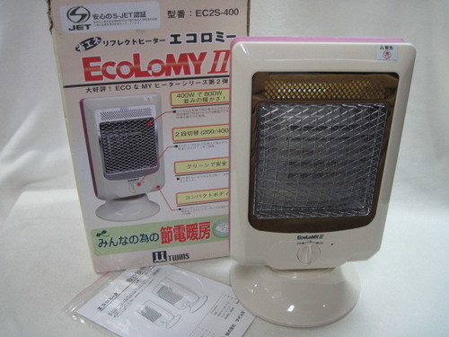 《美品》節電暖房 省エネ 電気ストーブ エコロミーⅡ EC2S-400