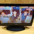 【早い者勝ち】お探しの液晶テレビあります。
