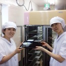 埼玉県新白岡市/栄養士・管理栄養士/経験不問/病院内厨房/未経験可...