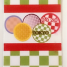 Tokyo2020デザインカード(^｡^)