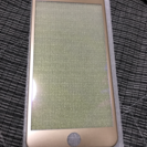 iPhone7Plus画面保護シートゴールド