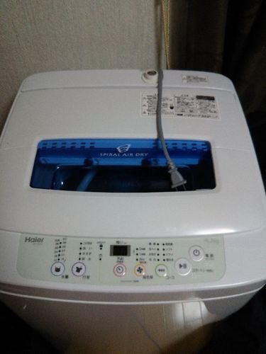 Haier  全自動洗濯機  4.2キロ