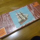 木製帆船模型キット ローレンス（未組み立て、一部加工済み）
