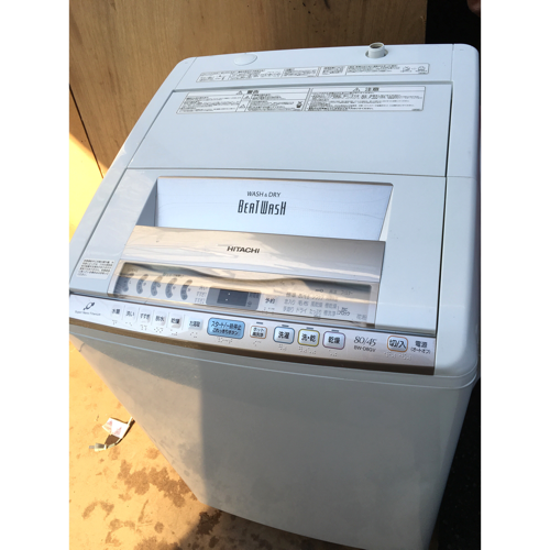 HITACHI 8.0Kg ビートウォッシュ洗濯乾燥機