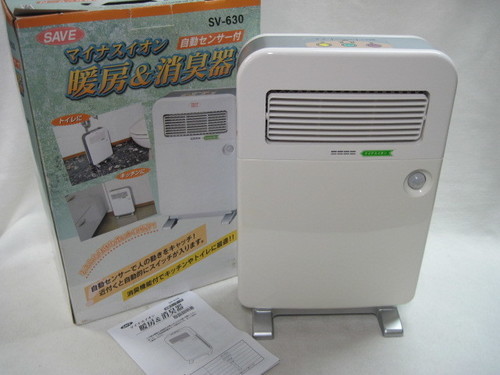 足元暖房消臭器 マイナスイオン 電気ヒーター