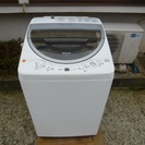 ★✩ ナショナル 乾燥機能付き 全自動洗濯機 NA-F50XD2 ✩★