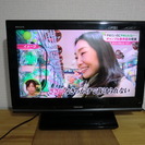 中古TV 26型