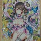 三国志大戦4 SR貂蝉 未使用美品