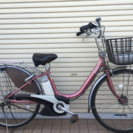 新基準 ヤマハ パス リチウム 電動自転車