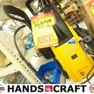 リョービ 高圧洗浄器 AJP-1600H 大掃除 【小倉南区葛原...