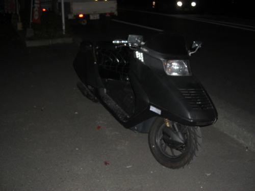 鹿児島市　４サイクル　フュージョン　売り切り