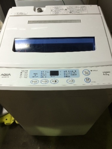 aqua6キロ洗濯機