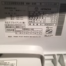 122206　全自動洗濯機　HITACHI　5kg