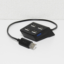 ELECOM USB2.0HUB 4ポート U2H-E403