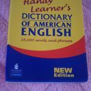 LONGMAN Handy Lerner's Dictionar...