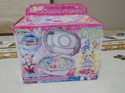 フレッシュプリキュア 幸せのクローバーボックス ジョニー 草津のおもちゃの中古あげます 譲ります ジモティーで不用品の処分