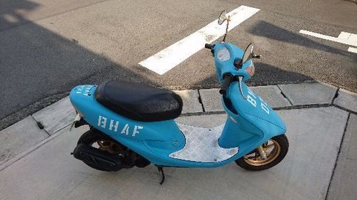 ディオ 50cc 2スト規制前 実働