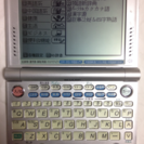 電子辞書 SHARP PW-V8600