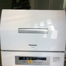 【値下げしました】2014年製Panasonic食洗機NP-TCR2